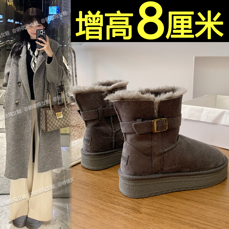 加厚保暖中筒雪地靴内增高棉鞋