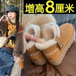 厚底加绒加厚保暖棉鞋 冬季 毛毛短靴 2025新款 8cm内增高雪地靴女款