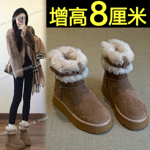内增高雪地靴女款2025新款冬季厚底加绒加厚保暖短筒棉靴东北棉鞋