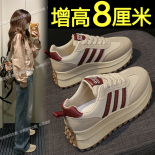 厚底加绒阿甘鞋女2026新款春冬内增高休闲运动鞋轻便百搭老爹鞋