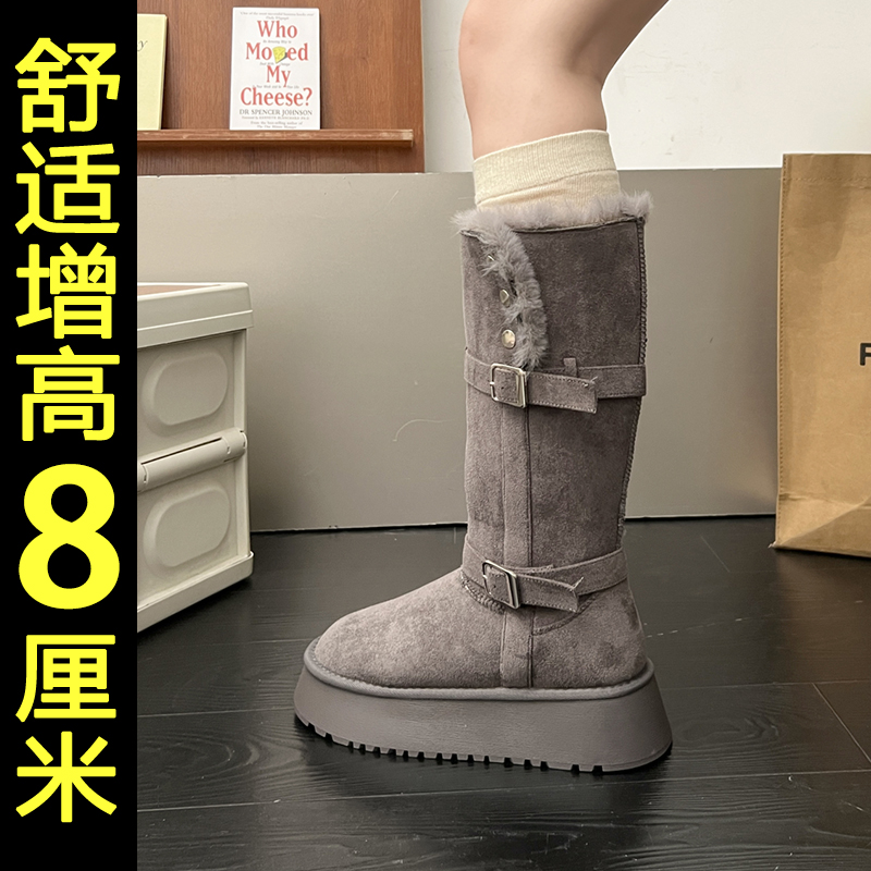 内增高加绒厚底雪地靴保暖棉鞋
