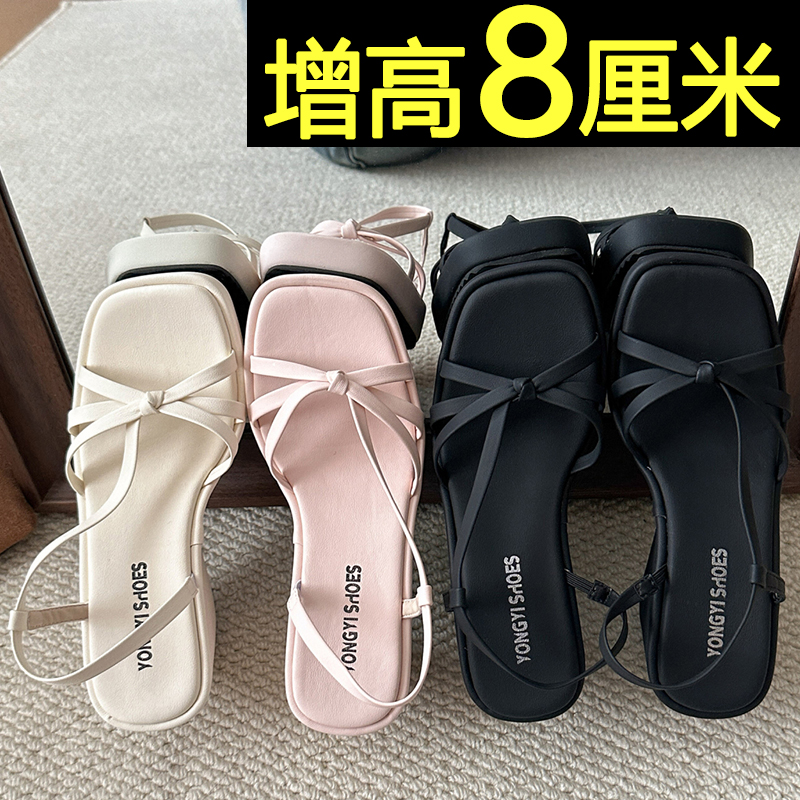 厚底凉鞋女夏外穿2025新款高级感仙女风配裙子法式绝美高跟凉鞋