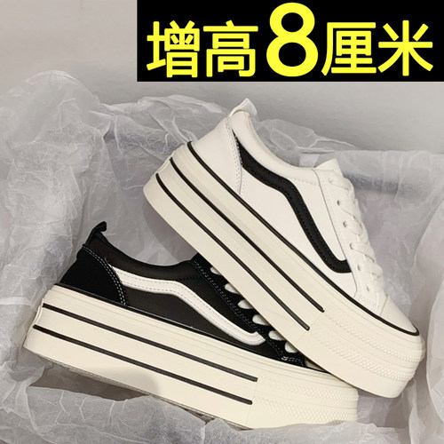 松糕厚底小白鞋内增高经典帆布鞋