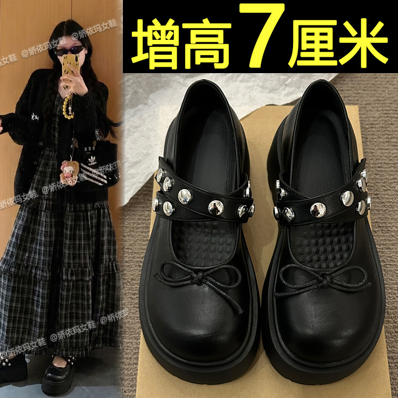 7cm厚底增高蝴蝶结玛丽珍鞋女款2026新款配裙子黑色圆头浅口单鞋