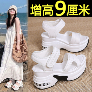 厚底白色凉鞋女2026新款夏季轻便百搭增高不累脚松糕休闲罗马凉鞋