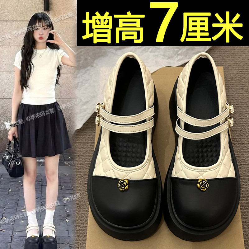 配裙子厚底玛丽珍鞋女2026新款春季百搭不累脚增高浅口银色单鞋