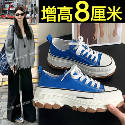 经典百搭帆布鞋内增高厚底板鞋
