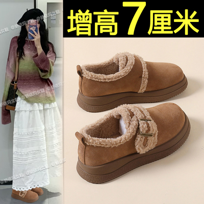 内增高勃肯棉鞋厚底保暖雪地靴