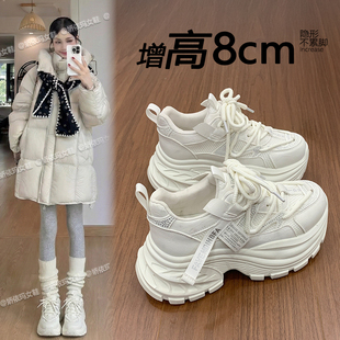 内增高小白鞋女2026新款百搭超火厚底老爹鞋不累脚轻便运动休闲鞋