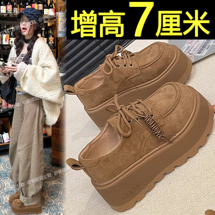 厚底全包勃肯鞋女款2026新款秋季复古百搭增高乐福单鞋百搭博肯鞋