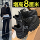 女厚底2026春季 新款 小个子内增高鞋 黑色老爹鞋 轻便百搭休闲运动鞋