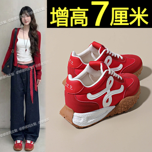 红色德训鞋女2026新款春季百搭轻便内增高老爹鞋厚底休闲运动鞋
