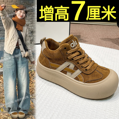 加绒内增高女鞋复古百搭休闲板鞋