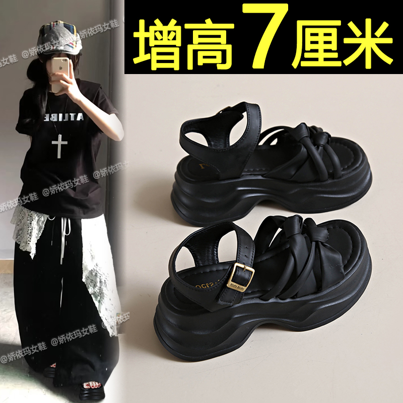 厚底黑色凉鞋女款2025新款夏季仙女风时尚百搭增高不累脚罗马凉鞋