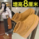 加厚保暖内增高棉鞋 厚底短筒雪地靴女款 2025秋冬新款 加绒东北棉靴