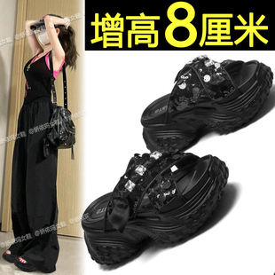松糕厚底拖鞋女外穿2025新款夏季小个子增高配裙子海边沙滩凉拖鞋