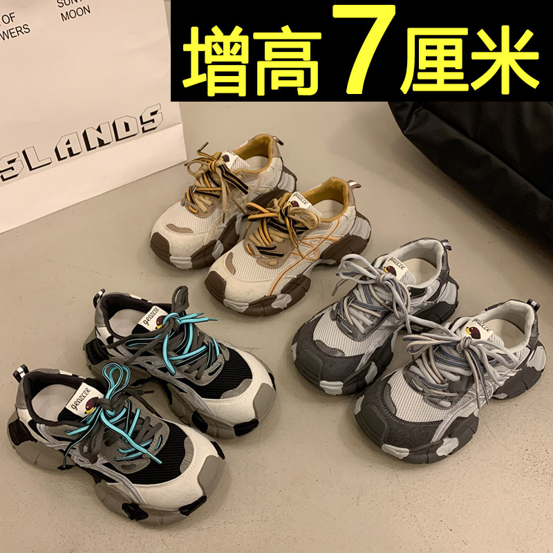 网面透气厚底老爹鞋女2026新款爆款百搭复古休闲鞋内增高运动女鞋