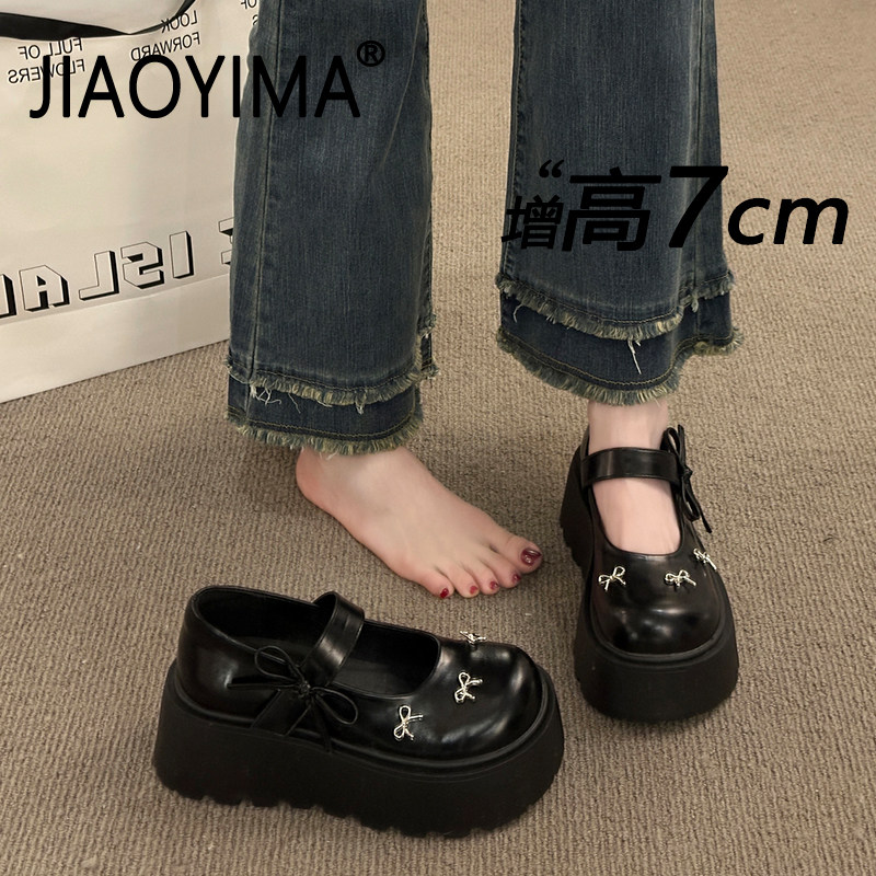 厚底黑色小皮鞋女款2026新款春季巨好看增高玛丽珍鞋气质银色单鞋
