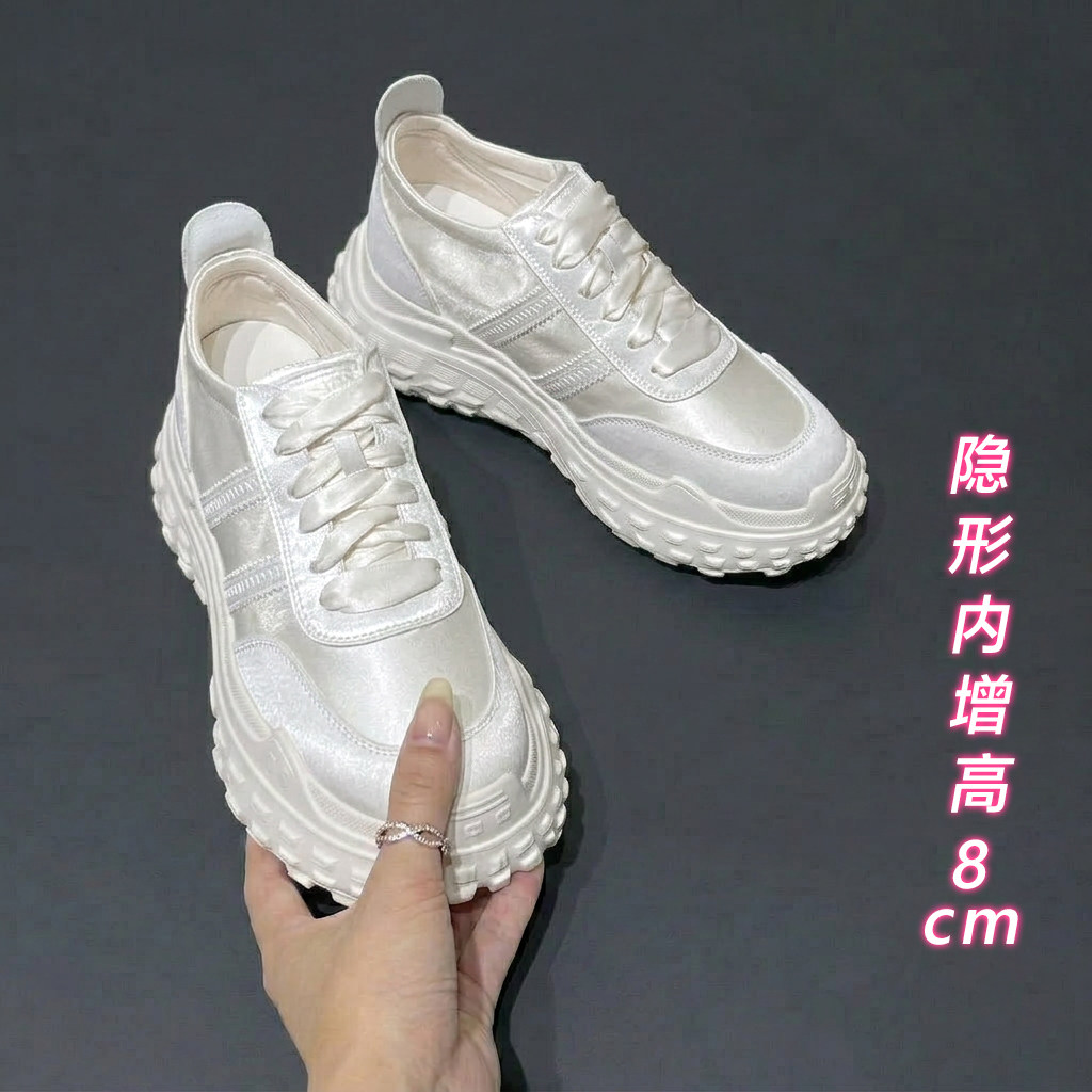 8cm内增高芭蕾德训鞋女2026新款百搭轻便厚底阿甘鞋休闲运动女鞋