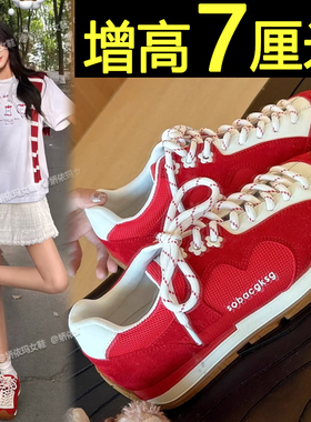 内增高红色德训鞋女2026新款秋季休闲阿甘鞋百搭透气运动流浪鞋