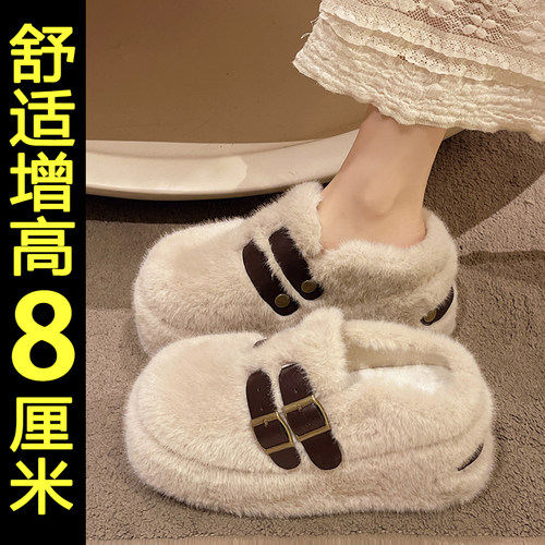 一脚蹬包头半拖鞋加厚保暖棉拖鞋