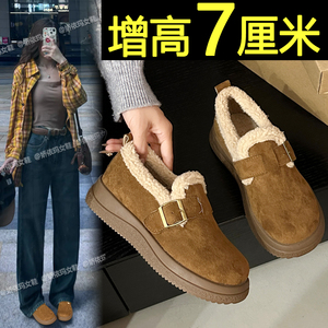 内增高雪地靴女款2025新款冬季加绒加厚一脚蹬勃肯鞋厚底毛毛棉鞋