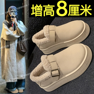 内增高加绒勃肯鞋女2024新款冬季加厚保暖厚底东北雪地靴乐福棉鞋