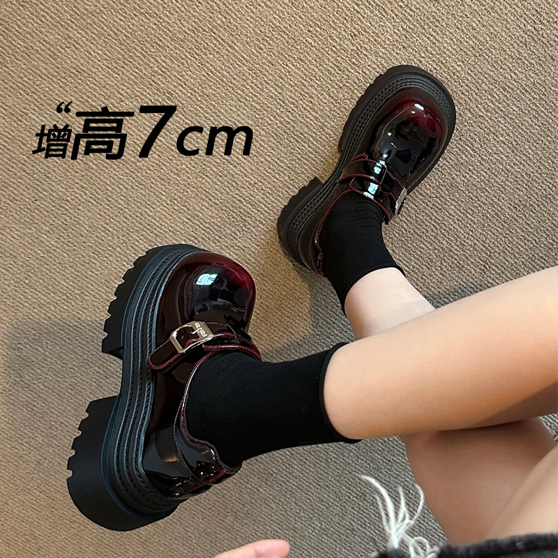 增高厚底乐福鞋女2026新款春季配裙子黑色小皮鞋英伦风浅口单鞋,女鞋,乐福鞋（豆豆鞋）,淘宝优惠券,粉丝福利购,淘宝优惠卷
