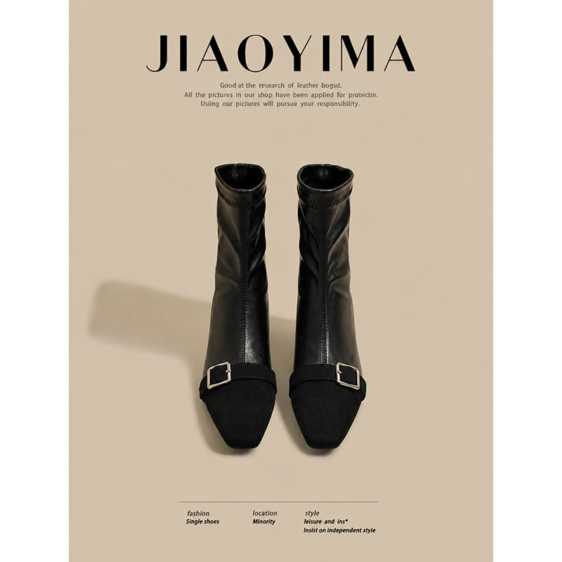 小个子增高复古弹力靴短筒瘦瘦靴