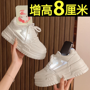 小白鞋女厚底内增高2026新款夏季透气网面配裙子超火百搭休闲女鞋