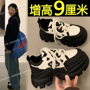 女鞋 秋冬加绒增高9cm小个子百搭运动休闲鞋 女2025新款 厚底老爹鞋