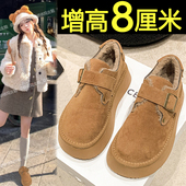 2025新款 冬季 加绒厚底博肯棉鞋 内增高雪地靴女款 一脚蹬毛毛勃肯鞋