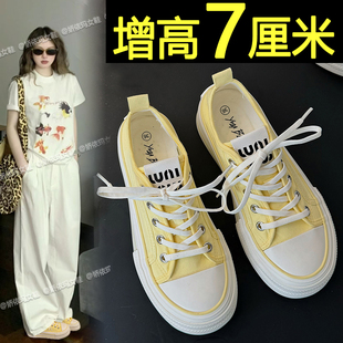 厚底帆布鞋女2026新款夏季薄款内增高休闲百搭板鞋轻便小白鞋布鞋