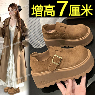 厚底全包勃肯鞋女2025新款秋冬季时尚百搭7cm增高一脚蹬博肯单鞋