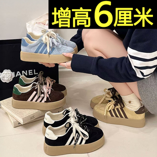 内增高德训鞋女款2026新款春季超火配裙子厚底休闲板鞋学生运动鞋