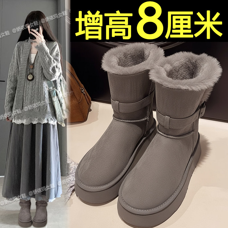 灰色雪地靴内增高厚底保暖棉靴