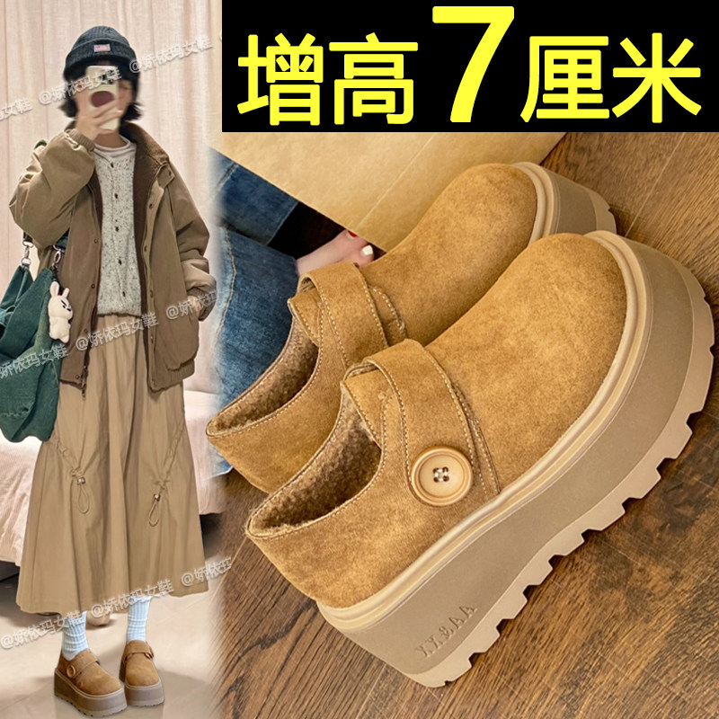 复古百搭勃肯棉鞋加绒保暖雪地靴