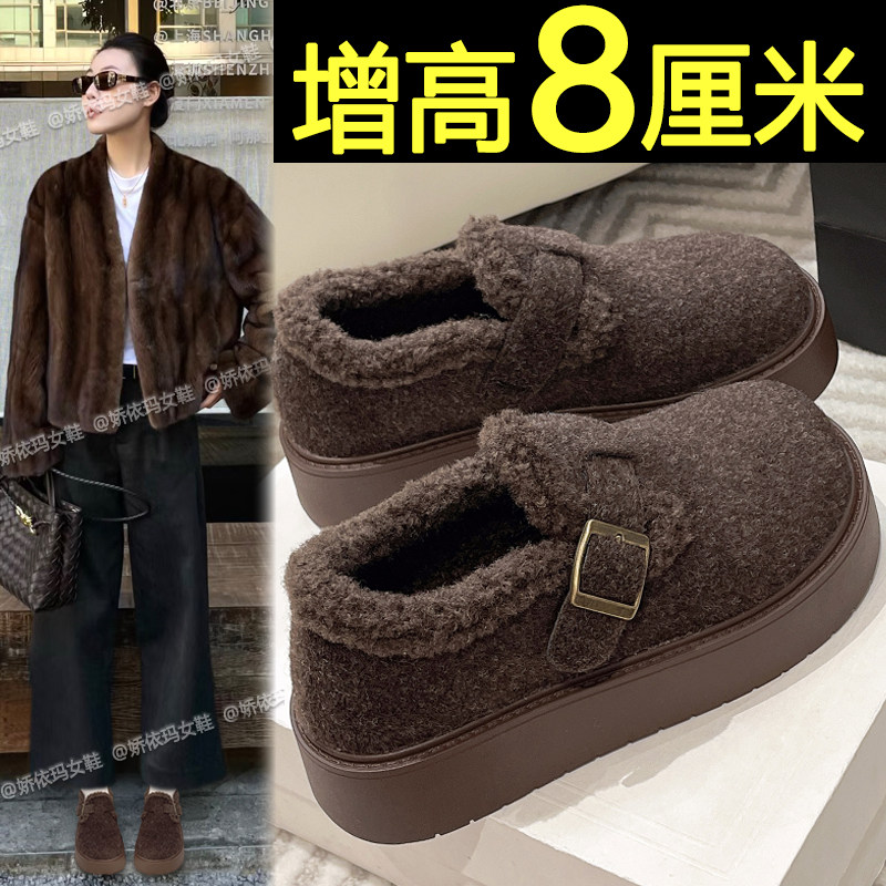 加厚保暖厚底加绒勃肯鞋女2026新款冬季内增高灰色雪地靴毛毛棉鞋