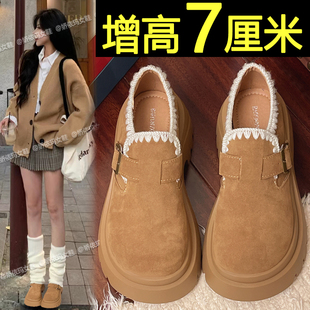 7cm厚底增高全包勃肯鞋女2025新款秋季外穿一脚蹬松糕底乐福单鞋