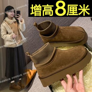 雪地靴女款2025新款冬季加绒加厚保暖内增高厚底棉鞋防滑雪地棉靴