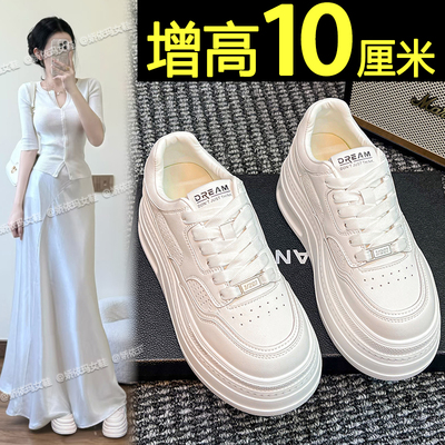 10cm内增高女鞋厚底松糕小白鞋