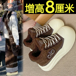 内增高加绒高帮鞋女2025新款冬季保暖厚底女鞋百搭休闲运动板鞋