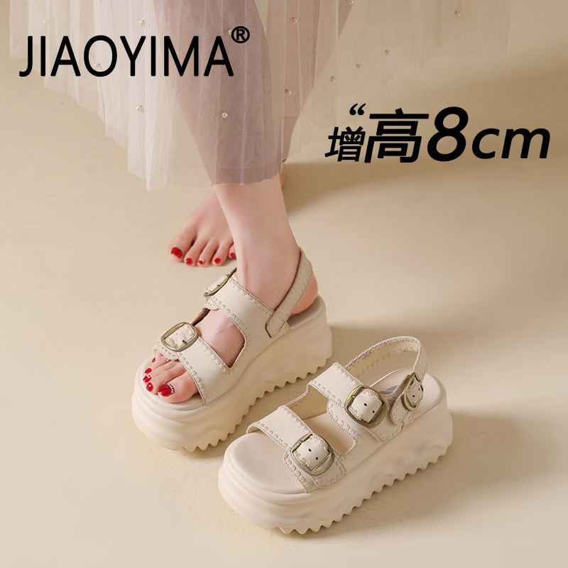 厚底罗马凉鞋女2026夏季新款百搭配裙子增高海边沙滩勃肯露趾凉鞋
