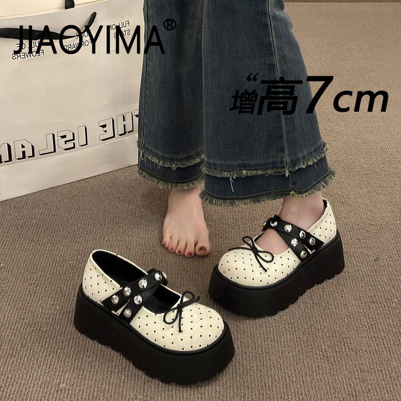 松糕厚底玛丽珍单鞋女2026新款春季百搭超火小个子增高黑色小皮鞋
