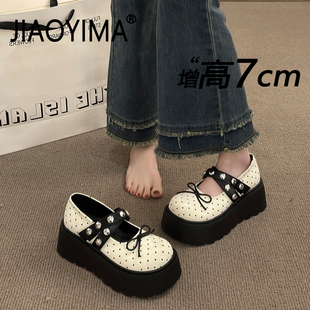 松糕厚底玛丽珍单鞋女2026新款春季百搭超火小个子增高黑色小皮鞋