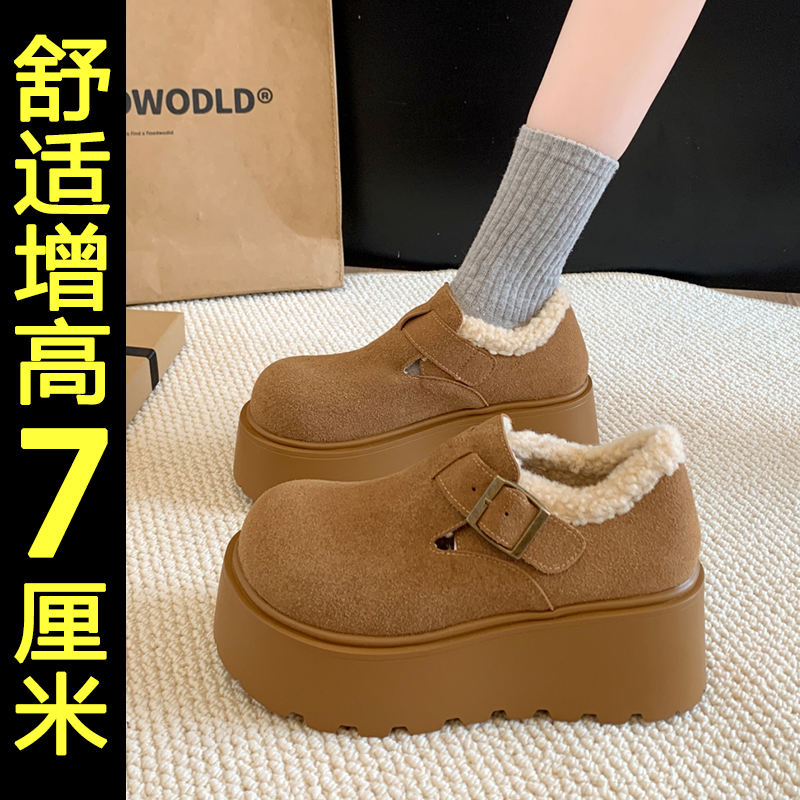 7cm厚底增高勃肯鞋保暖加绒棉鞋