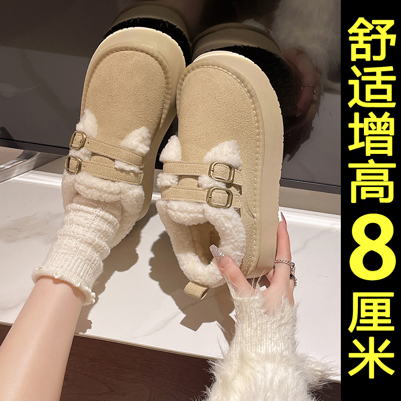 加绒勃肯鞋女冬季内增高厚底保暖毛毛鞋一脚蹬棉鞋巨好看雪地靴