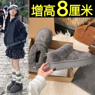 灰色厚底雪地靴女2025新款冬季一脚蹬保暖加绒内增高东北毛毛棉鞋