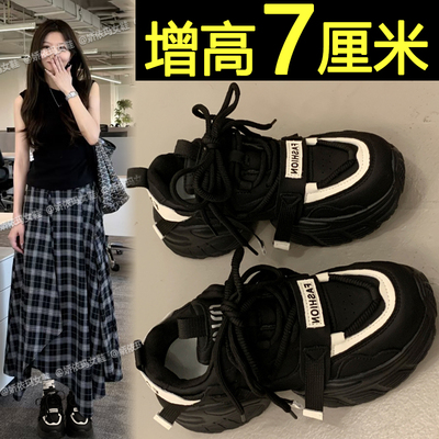 黑色松糕休闲鞋内增高运动老爹鞋