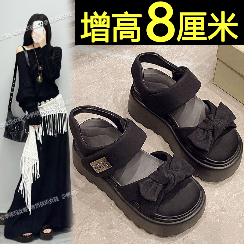 黑色厚底凉鞋女2025夏季新款外穿法式高级感百搭超火增高罗马凉鞋